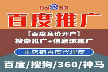 抖音信息流广告案例：网红营销新趋势